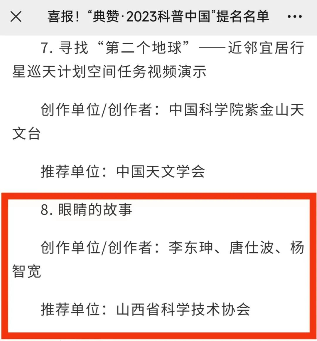 圖片.png